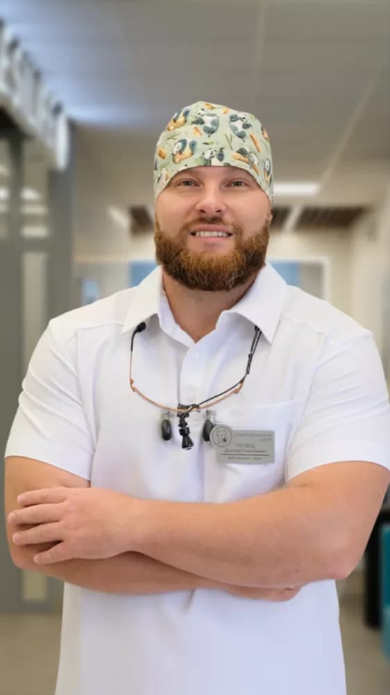 Фото специалиста Горобец Дмитрий Николаевич