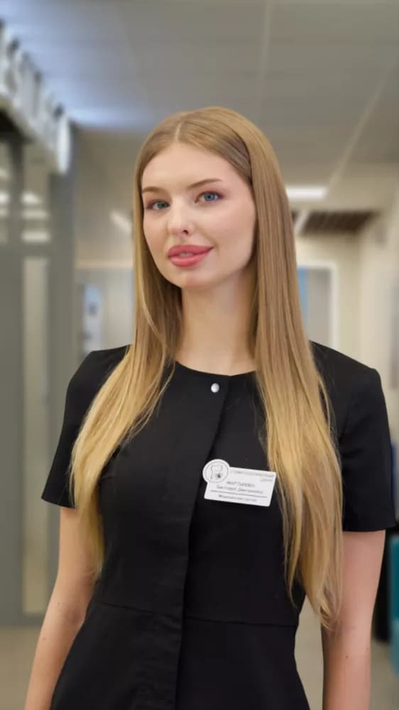 Фото специалиста Мартынова Виктория Дмитриевна